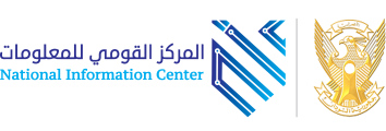 المركز القومي للمعلومات