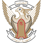 جمهورية السودان