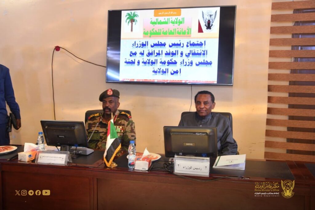 رئيس الوزراء يترأس الاجتماع المشترك لمجلس وزراء حكومة الولاية الشمالية ولجنة أمن الولاية