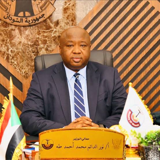 وزير المعادن