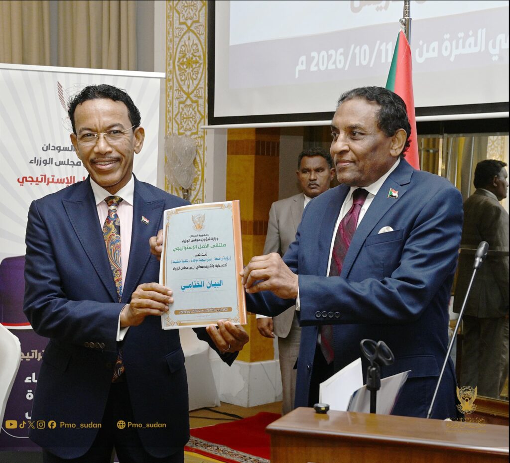 في ختام ملتقى الأمل..رئيس الوزراء: “السودان لن ينكسر، وشعبه لن ينهزم